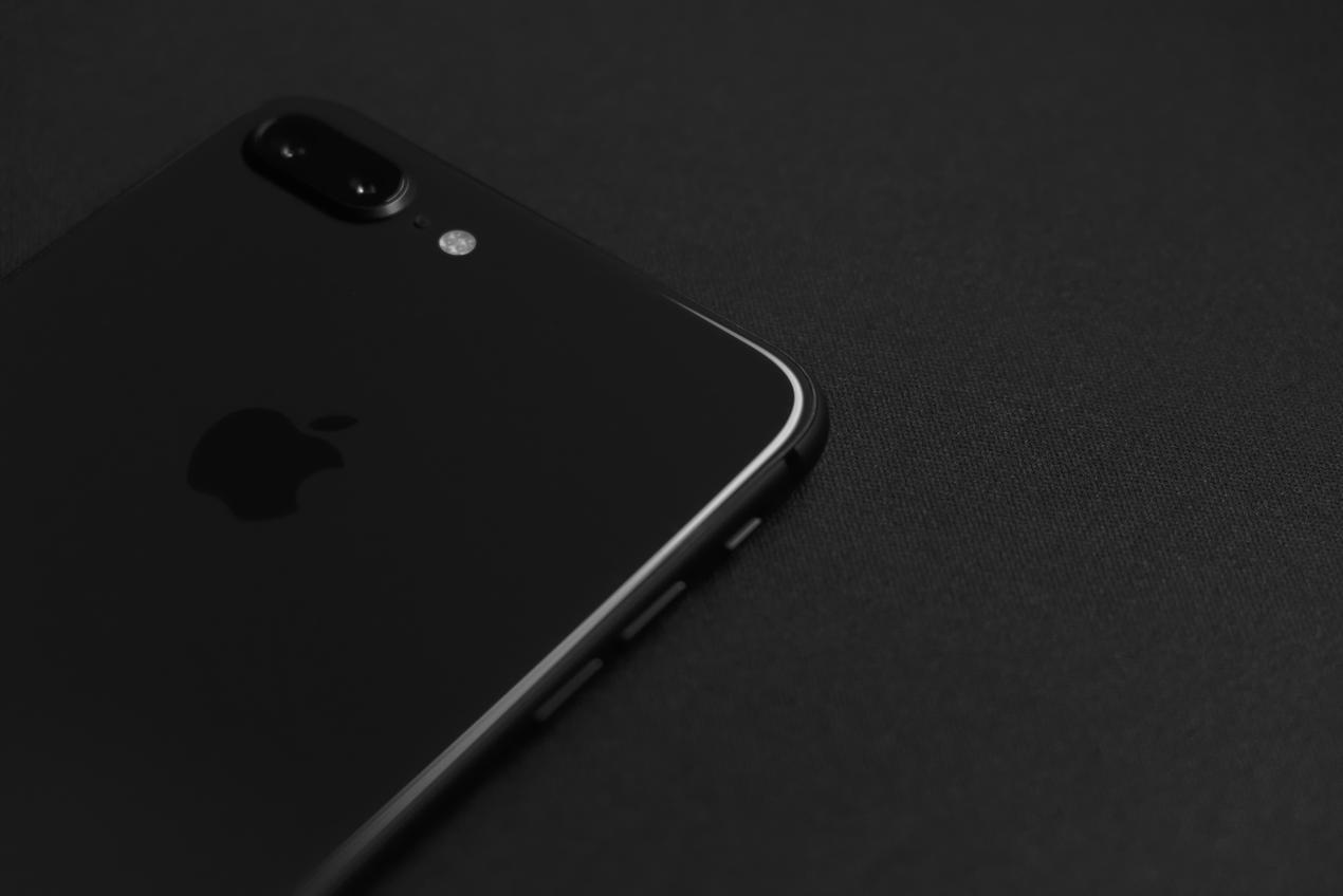 Rechner Illustration